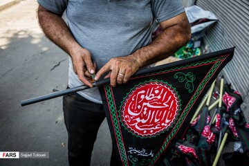 تهران رنگ عزای حسین(ع) گرفت