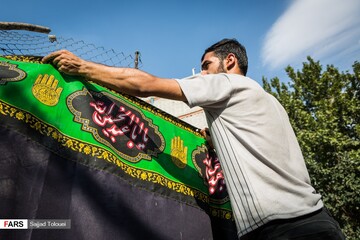 تهران رنگ عزای حسین(ع) گرفت