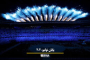 تصاویر | پایان توکیو ۲۰۲۰؛ پرچم المپیک به شهردار پاریس سپرده شد