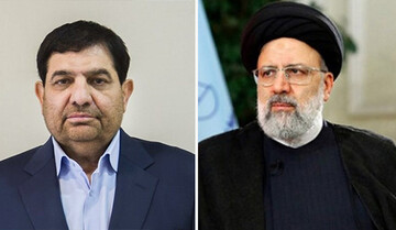 President Raisi appoints Mohammad Mokhber as veep