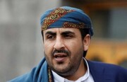 انصارالله: عصای آمریکا امارات را سرپا نگه داشته است