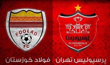 نکونام به پرسپولیس رسید