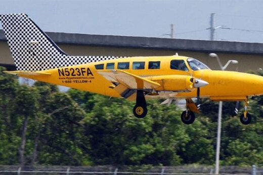 ببینید | چرا از تاکسی هوایی در ایران غفلت شده است؟