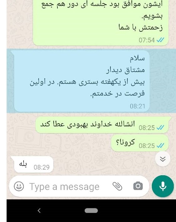 دل‌مان برایت تنگ خواهد ماند، دکتر نادر!