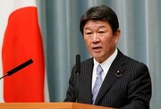 وزیرخارجه ژاپن به تهران می‌آید/توشیمیتسو:می‌خواهم تبادل نظر صادقانه‌ای با دولت جدید در ایران و کابینه جدید در اسرائیل داشته باشم