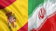 اسپانیا مدعی بازداشت یک تبعه خود در ایران شد