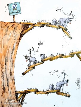 بببنید چرا استقلال امسال هیچ جامی نگرفت!