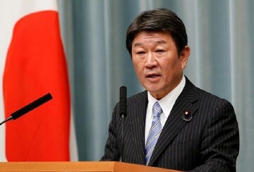 وزیرخارجه ژاپن به تهران می‌آید/توشیمیتسو:می‌خواهم تبادل نظر صادقانه‌ای با دولت جدید در ایران و کابینه جدید در اسرائیل داشته باشم 