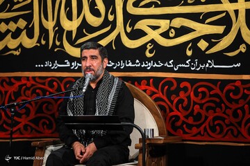 مراسم شب اول محرم - استان‌ها