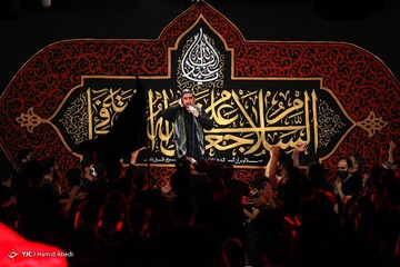 مراسم شب اول محرم - استان‌ها