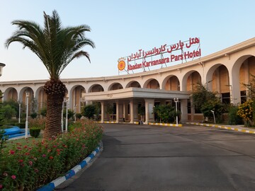 شیوع کرونا تیر خلاص بر پیکره صنعت هتل داری و گردشگری آبادان بود