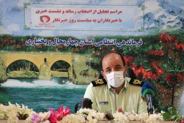 افزایش ۲۰۰ درصدی کشفیات کالای قاچاق در چهارمحال و بختیاری 
