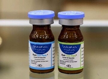 مجوز مصرف اضطراری واکسن رازی صادر شد