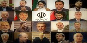 حمید حسینی: نگران شکل‌گیری چهارضلعی قدرت در دولت رییسی هستیم