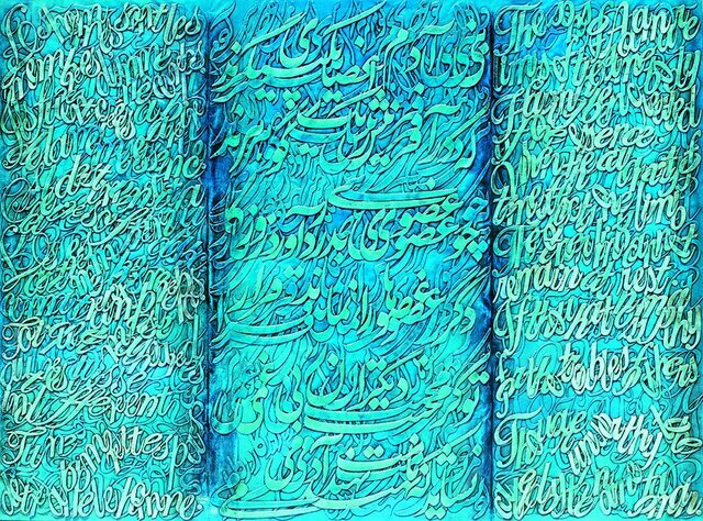 ۱۲۰ اثر هنری در چهاردهمین حراج تهران،  ۴۲ میلیارد تومان فروخته شدند