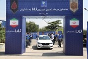 اعلام زمان تحویل تارا اتوماتیک /ایمنی تارا نشانگر احترام ایران خودرو به مشتریان است