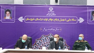 عملکرد نامناسب گروههای نظارت ستاد مدیریت کرونا خوزستان در هفته های اخیر/ تبدیل یک هیات به مرکز واکسیناسیون