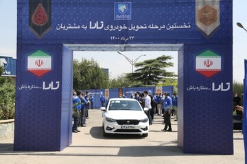 اعلام زمان تحویل تارا اتوماتیک /ایمنی تارا نشانگر احترام ایران خودرو به مشتریان است