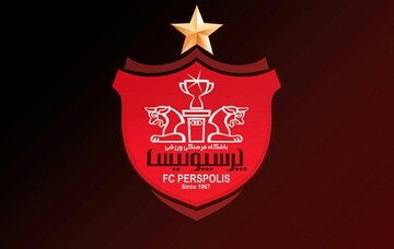 واکنش باشگاه پرسپولیس به جذب محمدرضا اخباری