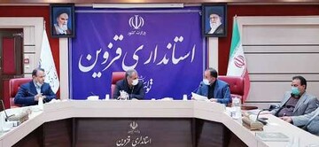 اصلاح ساختار قانونی کشور برای حمایت از تولید