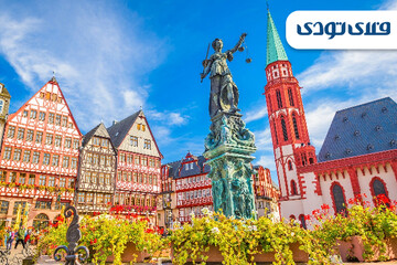 راهنمای جامع سفر کم هزینه به فرانکفورت