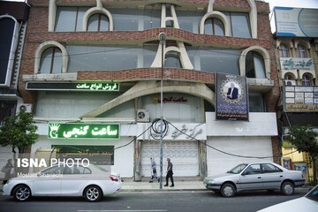 وضعیت مازندران در دومین روز از تعطیلات شش روزه