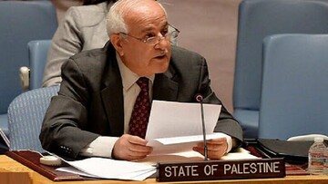 درخواست فلسطین از جامعه جهانی درباره اسرائیل