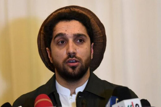 پسر احمد شاه مسعود: برای تحقق صلح حاضرم از خون پدرم بگذرم/آماده گفتگو با طالبان هستم