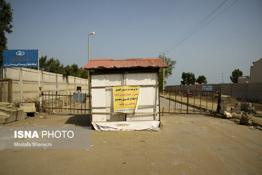 وضعیت مازندران در دومین روز از تعطیلات شش روزه