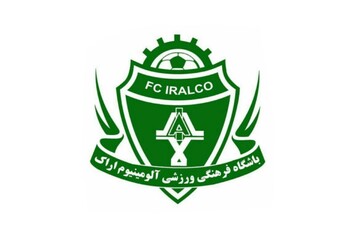 استوری جنجالی سرپرست آلومینیوم علیه پرسپولیس
