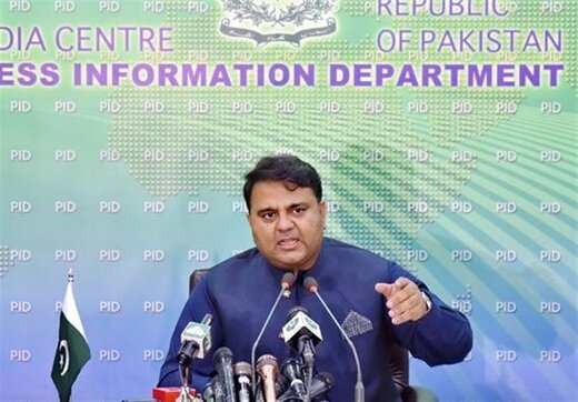 پاکستان موضع خود را درباره به رسمیت شناختن طالبان اعلام کرد