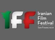 نمایش ۵۲ فیلم ایرانی در سانفرانسیسکو