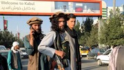 سرنوشت دارایی سرمایه‌گذاران ایرانی در افغانستان چه می‌شود؟