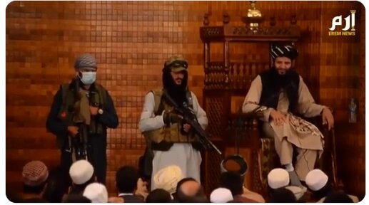 طالبان اولین نماز جمعه افغانستان را برگزار کرد/عکس