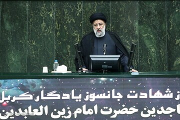 جلسه رای اعتماد