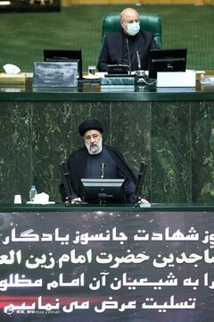 جلسه رای اعتماد