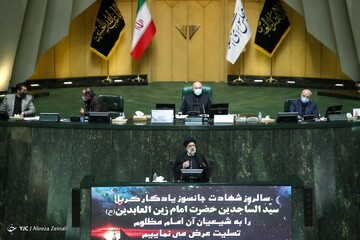 جلسه رای اعتماد