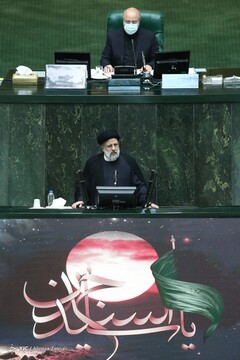 جلسه رای اعتماد