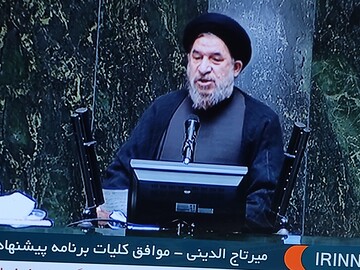 نمره یک نماینده به شاخص های اقتصادی دولت روحانی/ وضعیت فقر در جامعه  بدتر شده 