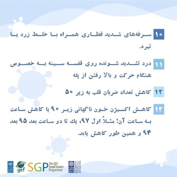 دلتا
