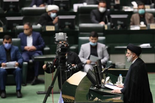 تصاویر | آیت الله رئیسی در جلسه بررسی صلاحیت وزیران پیشنهادی دولت سیزدهم