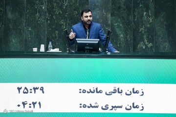 دومین روز جلسه بررسی صلاحیت وزیران پیشنهادی دولت سیزدهم