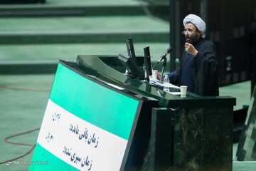 سومین جلسه رای اعتماد مجلس به دولت سیزدهم