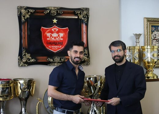 قرارداد عالیشاه با پرسپولیس تمدید شد