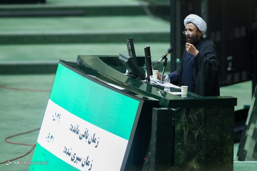 سومین جلسه رای اعتماد مجلس به دولت سیزدهم