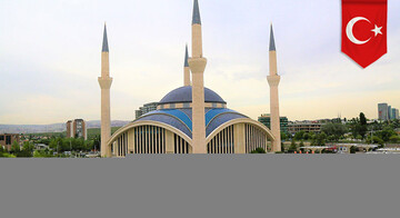 بهترین شهرهای ترکیه برای تحصیل