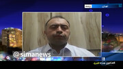 ببینید | فاجعه پشت فاجعه؛ شیوع شدید بیماری قارچ سیاه در تهران