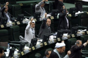 ببینید | شعار «مرگ بر اسرائیل» در صحن مجلس پس از اظهارات وزیر پیشنهادی کشور