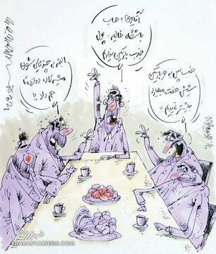 ببینید با جیب خالی هم میشه بازیکن میلیاردی گرفت!