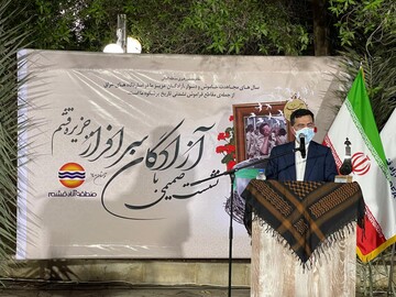 امنیت پایدار امروز، مدیون شجاعت شهدا و ایثارگران دوران دفاع مقدس است